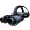 Night Vision Goggles