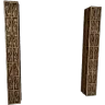 Wood Behemoth Gateway