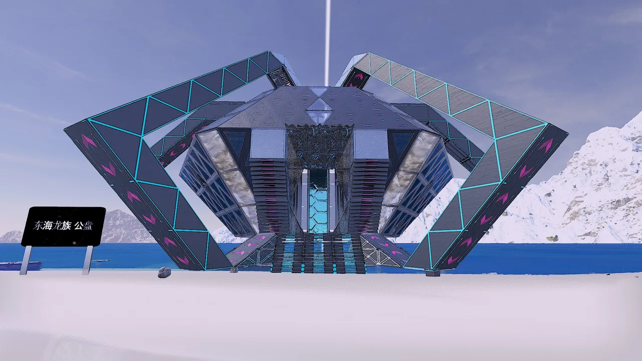 pve1 view 1