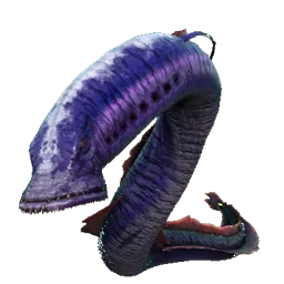 Lamprey