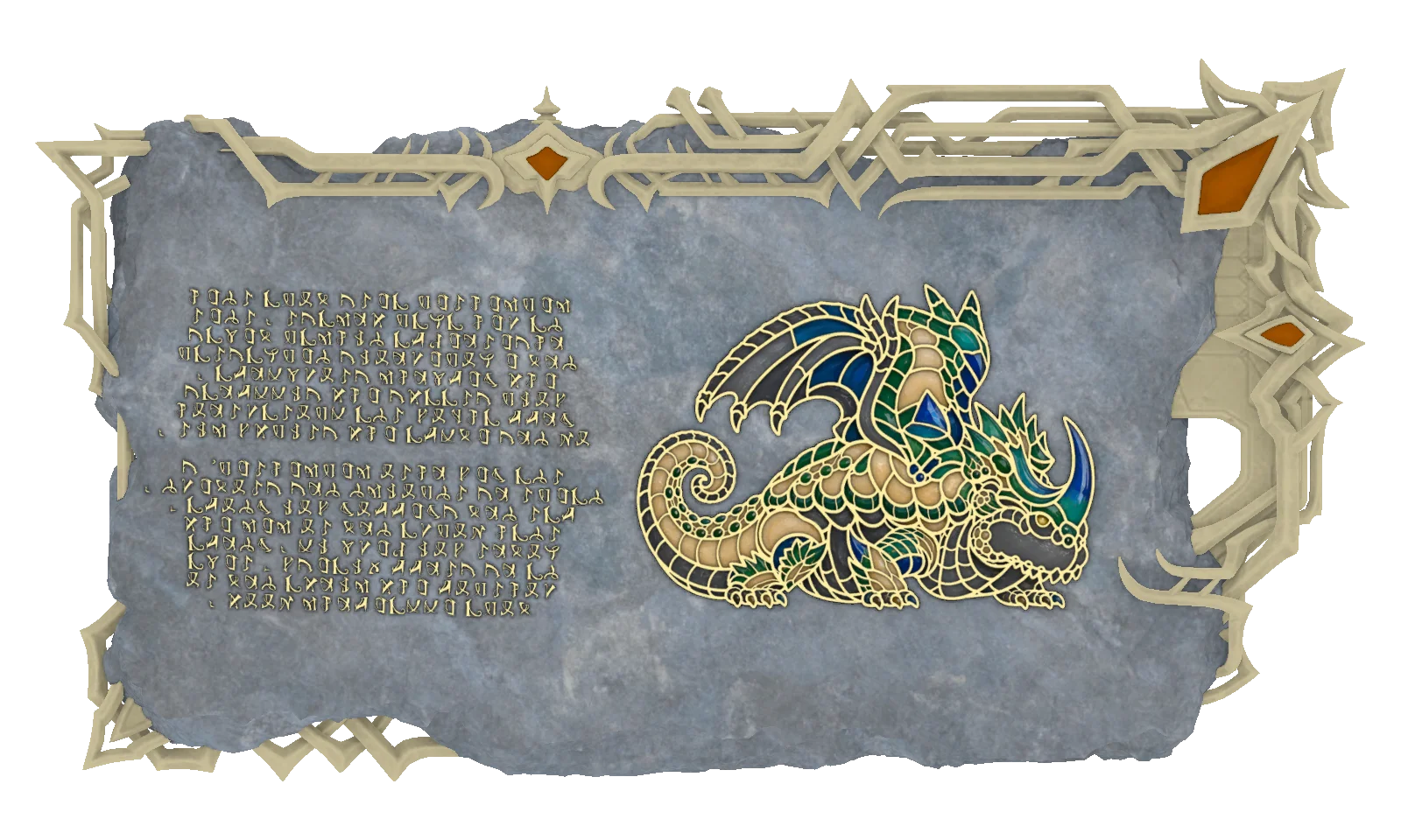 Gargantar